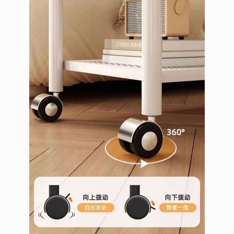 朵貌2026新款沙发边几奶油风简约茶几移动床头柜卧室客厅可推 【轻奢高品质】双层茶色收纳车 #耐高温防爆钢化玻璃#可移动静音