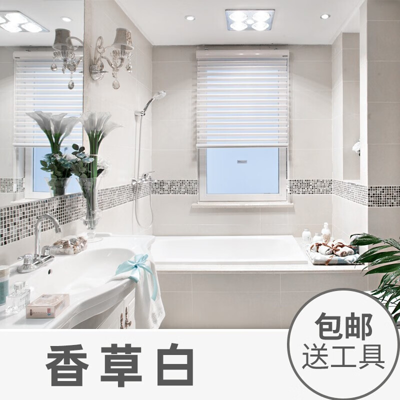 京东怎么查艺术漆历史价格|艺术漆价格历史