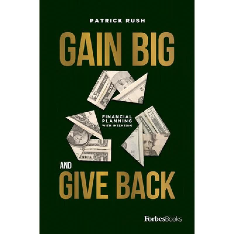 预订 gain big and give back