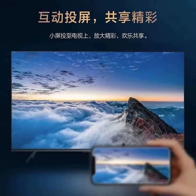2026年HDR电视怎么选不踩雷？实测这6款，画质惊艳还避坑！-图片2