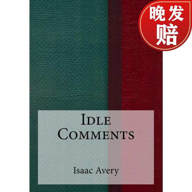 【4周达】idle comments