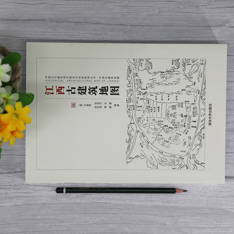 江西古建筑地图