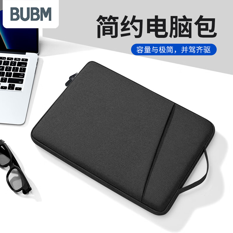 ���ڲ�����BUBM���԰� ƻ������С�»�Ϊ14Ӣ��ʼǱ��ڵ����ᱡMacBook������ �����������-��ɫ 14��