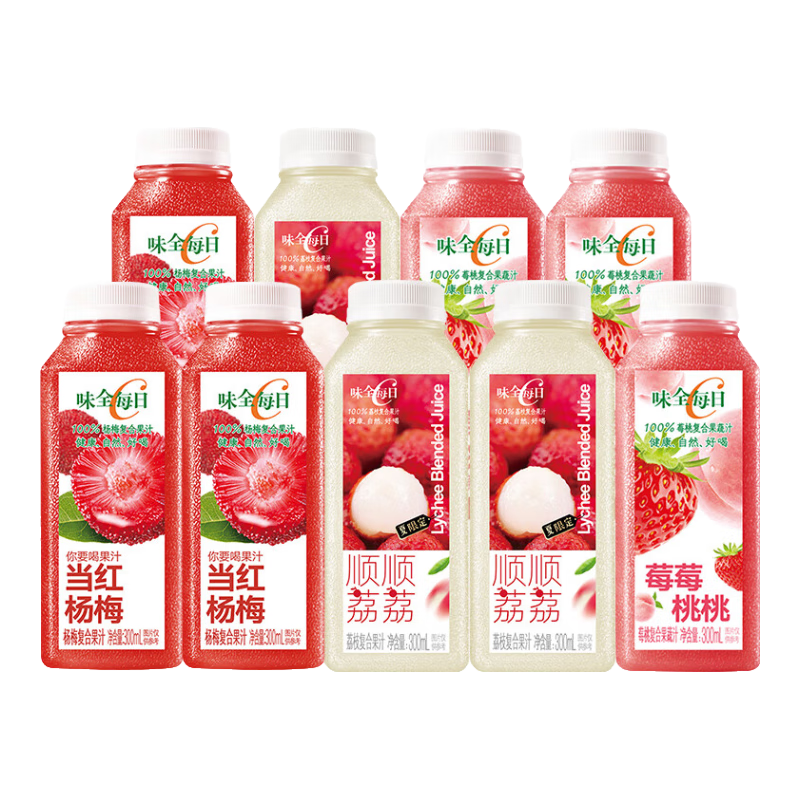 味全每日C果汁300ml*9瓶復(fù)合蔬菜汁冷藏飲料新鮮營養(yǎng)飲品多種口味 楊梅汁3瓶+荔枝汁3瓶+莓桃汁3瓶