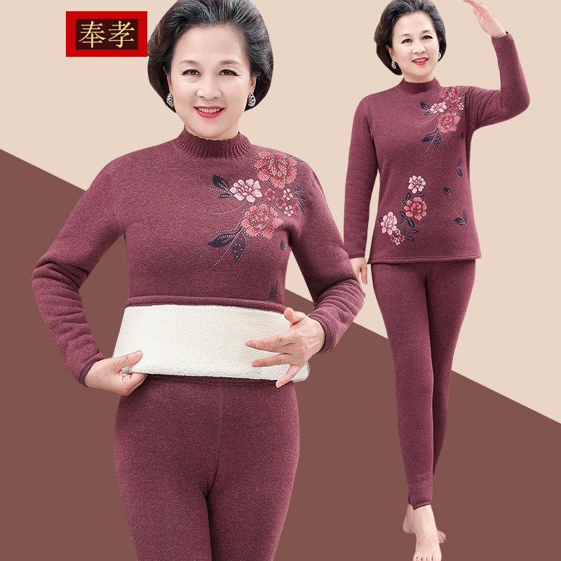 京东可以看中老年女装历史价格吗|中老年女装价格历史
