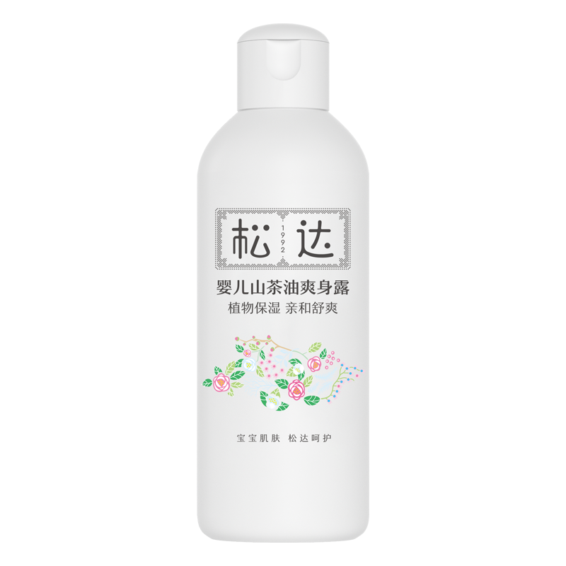 松达 山茶油系列 婴儿爽身露 200ml