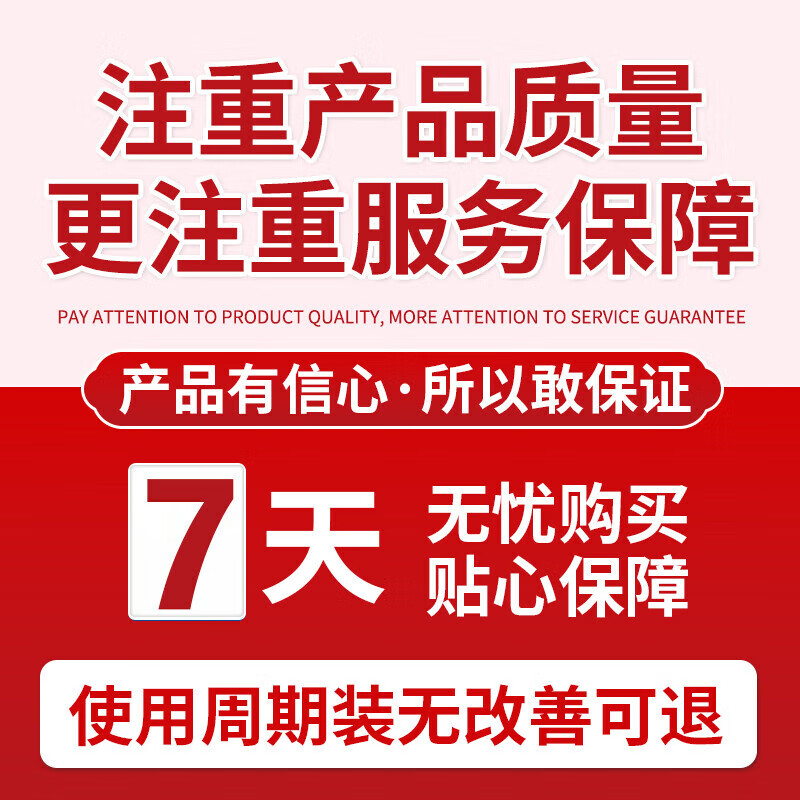 纾大夫阴囊炎阴囊潮湿瘙痒脱皮睾丸瘙痒大腿内侧屁股抑菌止痒膏皮肤瘙痒 双效三盒巩固装