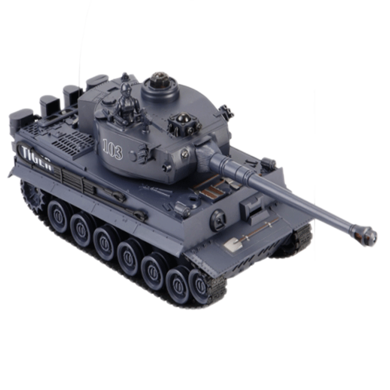 星控智能多人对战遥控坦克：价格走势和销量分析