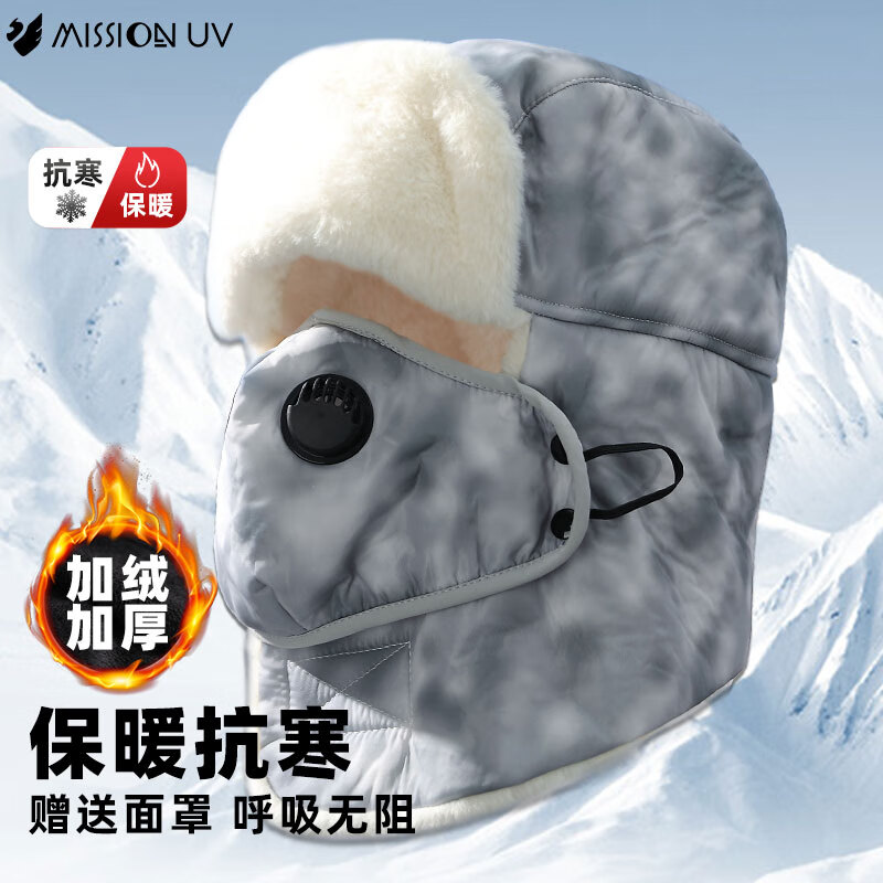 毛线帽怎么看历史价格|毛线帽价格比较