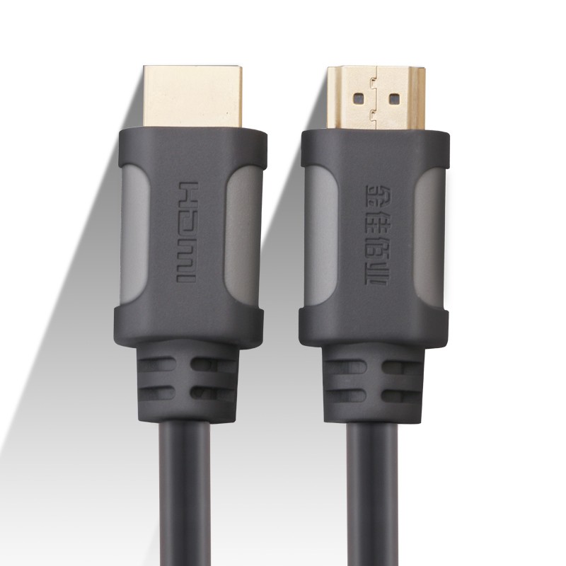 金佳佰业HDMI1.4版 4K数字高清线3D视频线数据 1.5米 投影仪电脑电视机机顶盒 1.5米