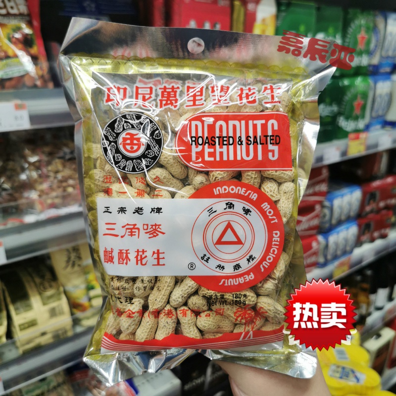 香唛 相关京东优惠商品价格升序 价格图片品牌优惠券 虎窝购