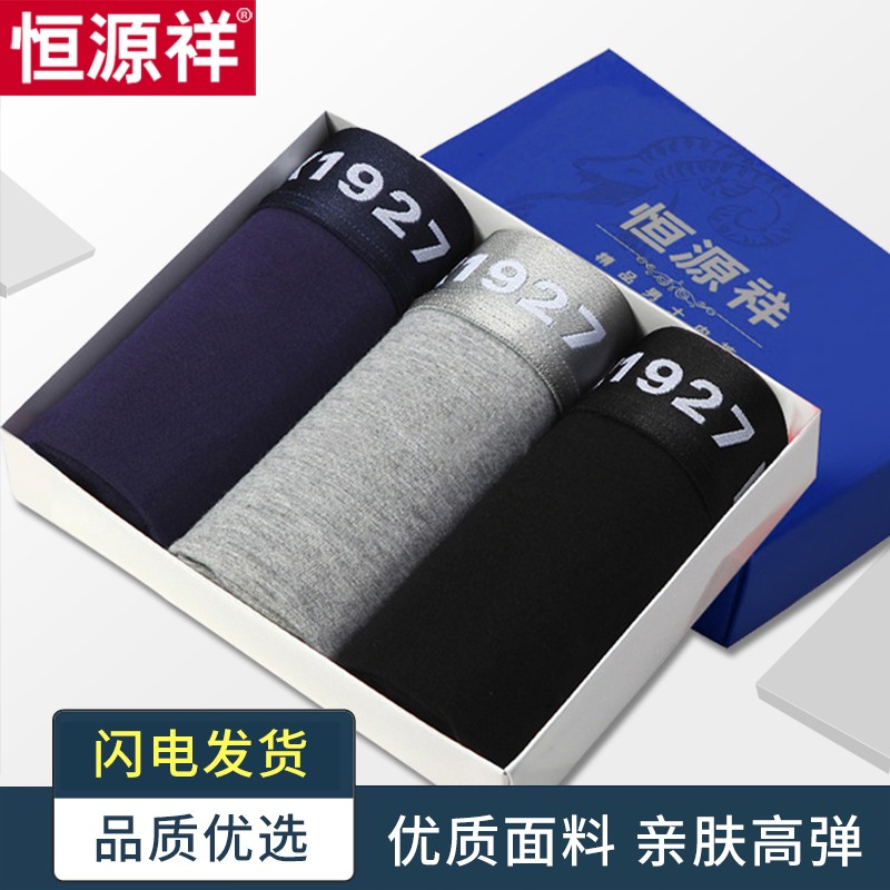 惊!这些商品价格竟然随季节变化?!