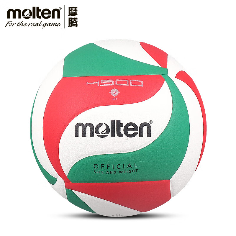 Ħ�ڣ�molten������V5M4500ѧ���п�ר��Ӳ��5��PU����ѵ������ 205Ԫ