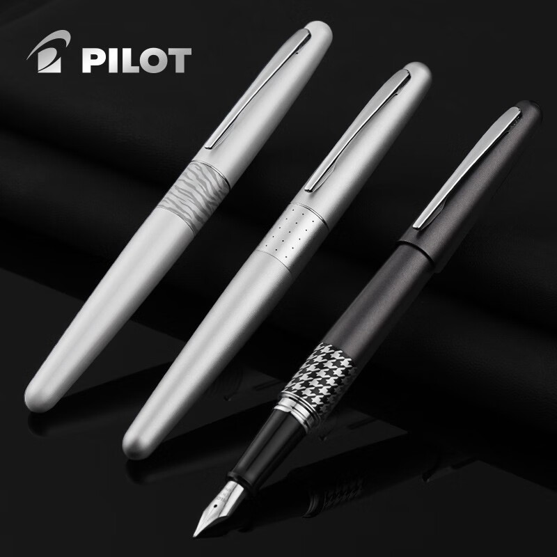 PILOT百乐【七夕礼物】88G动物纹金属笔杆学生钢笔男女商务办公送礼墨水礼盒套装可定制免费刻字 金色格纹(按压上墨器) F尖0.4-0.5MM日常书写