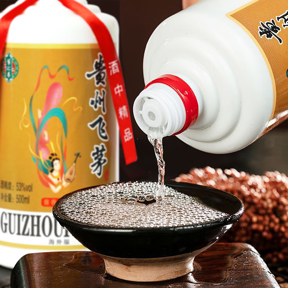 酱之春贵州飞茅酒 海外版 酱香型白酒纯粮食酒53度高粱原浆老酒送礼 53度 500mL 6瓶