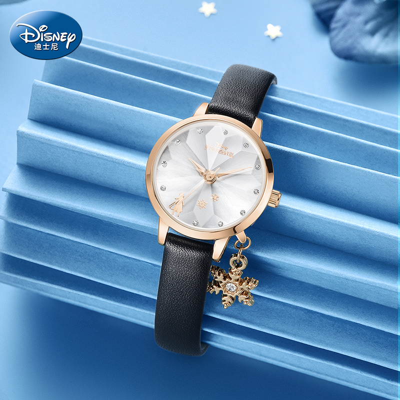 迪士尼(disney)冰雪奇缘儿童手表只看时间小学生10岁女童表防摔女孩