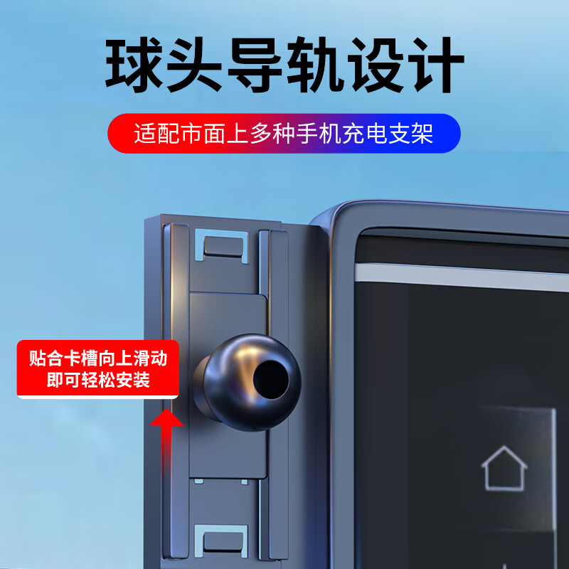 贝涵奇瑞瑞虎8 PRO/7 PLUS/5X艾瑞泽8欧萌达小蚂蚁专用汽车载手机支架 机械锁紧款【手动锁紧+360旋转】 24-25小蚂蚁（背面带台阶）