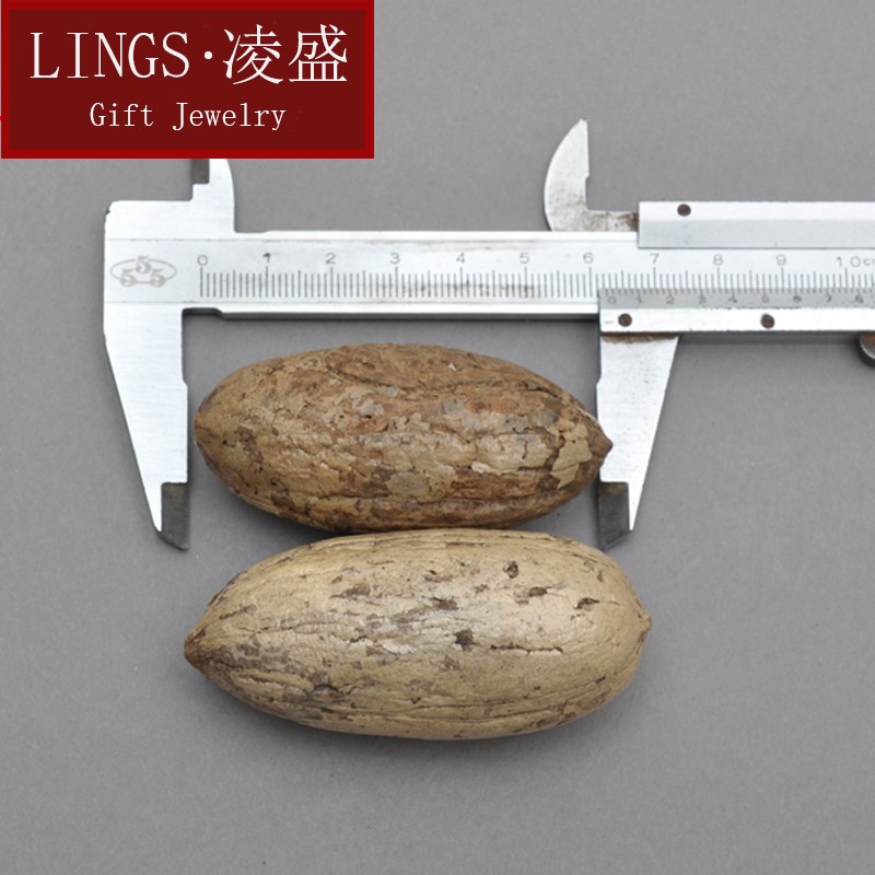 凌盛  108颗现代原籽千眼菩提子原料鳄鱼果手串把件单颗七夕情人节