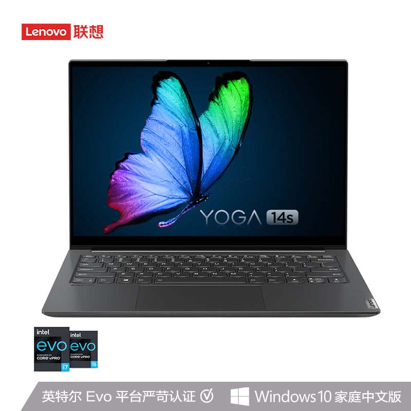 京东电脑数码狂欢:英特尔 EVO 平台至高 12 期免息、晒单赠 100 元 E 卡