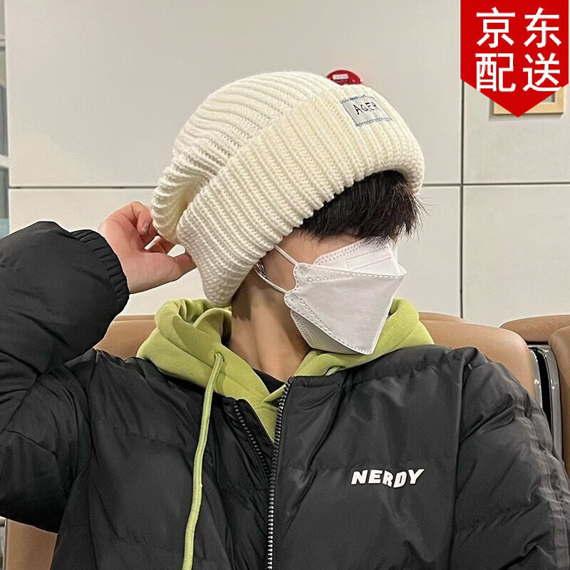 毛线帽价格走势网站|毛线帽价格走势图
