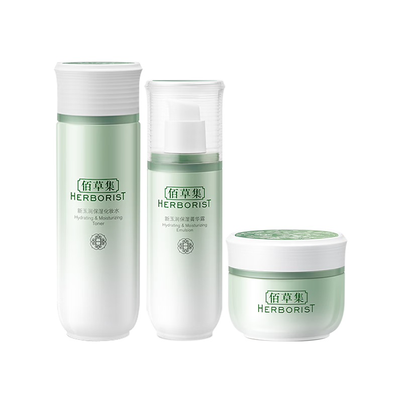 ���ڲ������۲ݼ�������ʪ��װ��� �����滺��ˮ��ˮ��ˬ��Ů����Ʒ���� ����3����ˮ150ml��75ml��˪50g 146Ԫ