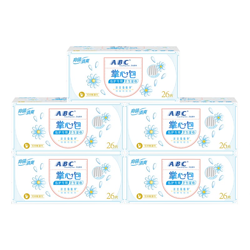 ABC品牌私密护理商品购买指南