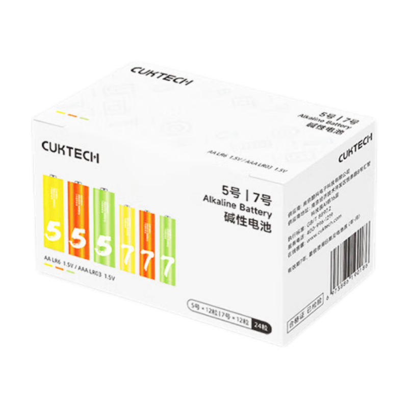 CUKTECH ̬ 512+712ڲʺؼѪңװZMIСסʡ23.4Ԫ