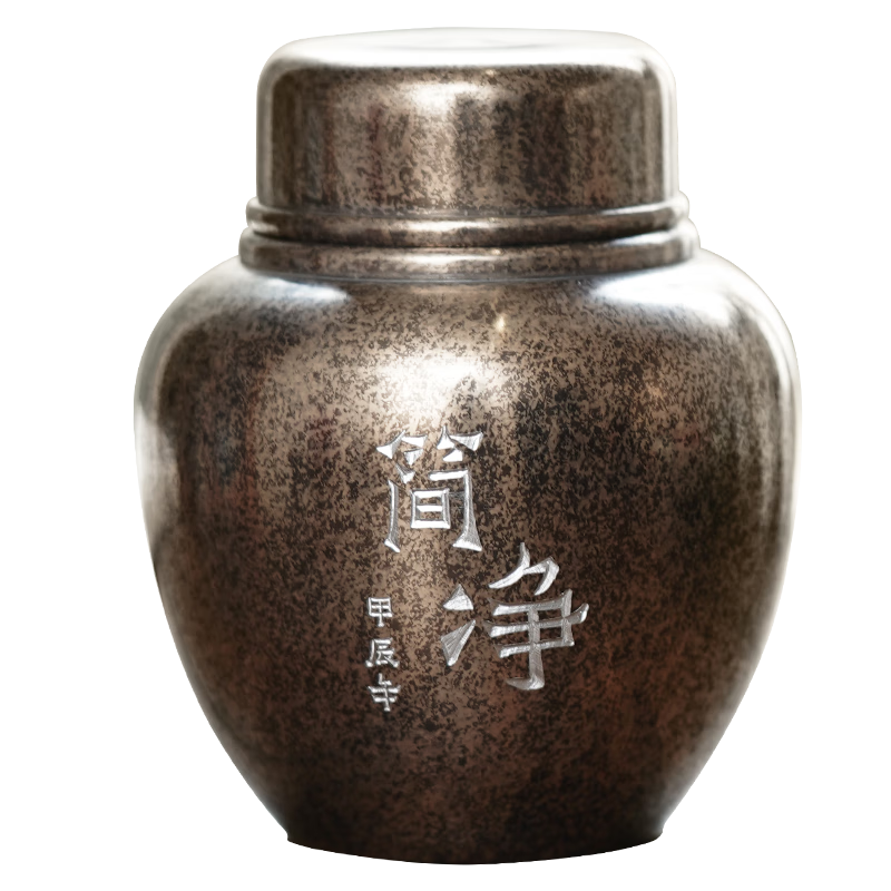 斑錫·龍錫罐高純錫茶葉罐小號密封儲茶罐存茶罐復古手工個(gè)舊錫器簡(jiǎn)凈茶倉