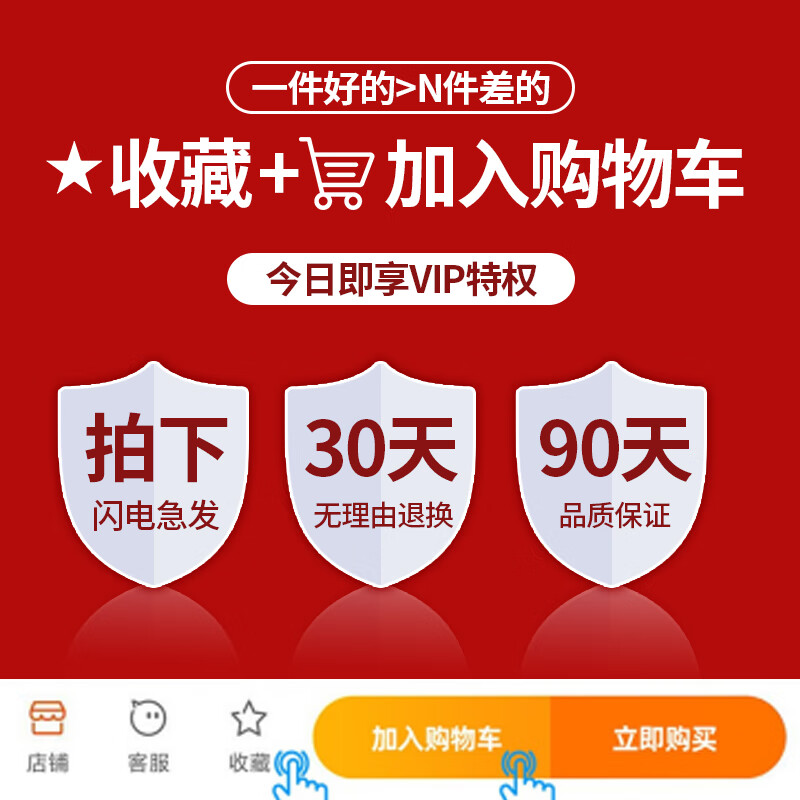 创京懿选适配麦昆小白鞋鞋垫麦昆专用鞋垫艾草除臭吸汗防臭女汗脚专用