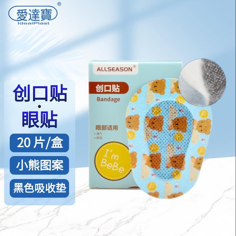 独特必备之咖啡控的利器,降价通知-价格走势监测