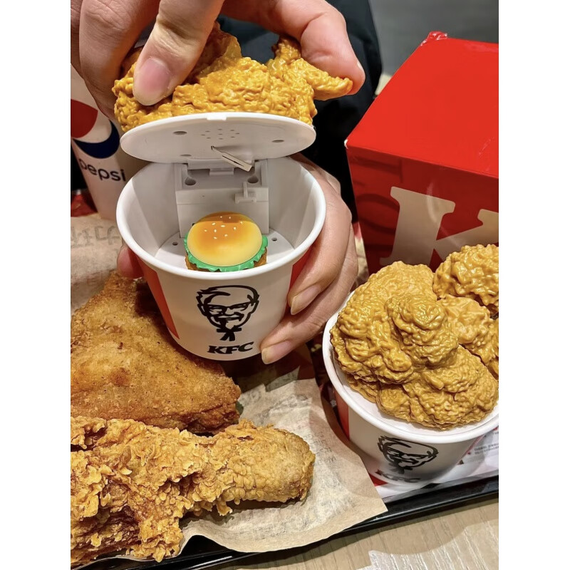 b2024肯德基情人节汉堡蛋挞戒指表白带音乐玩具摆件全家桶造型 汉堡