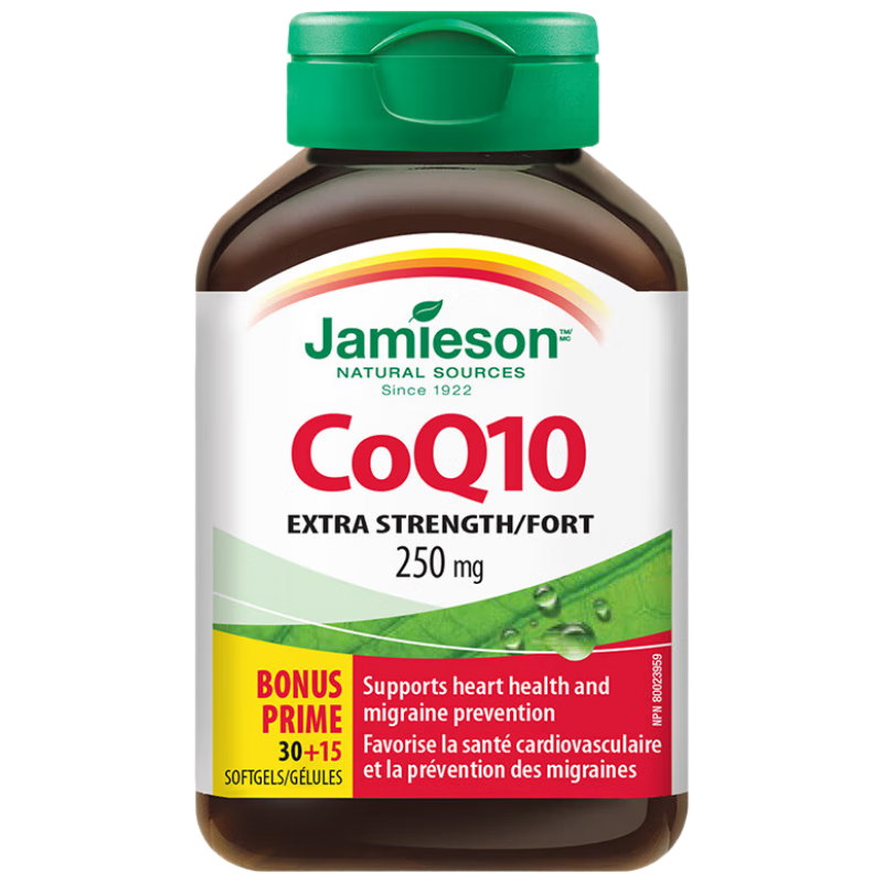 健美生（Jamieson）辅酶Q10软胶囊250mg/粒 45粒/瓶高浓度呵护心血管中老年海外进口