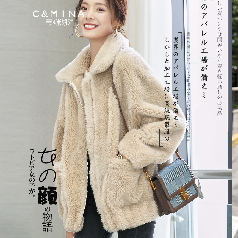 皮草报价走势|皮草价格走势