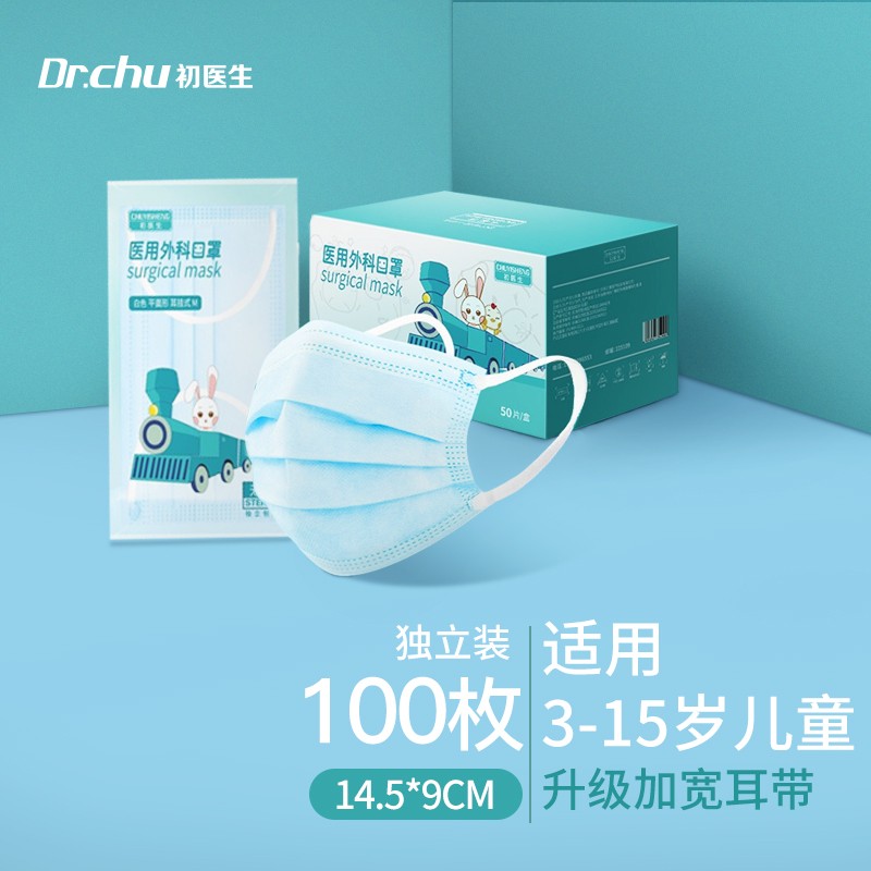 惊喜!这种商品价格竟然长期呈现大幅上涨趋势!