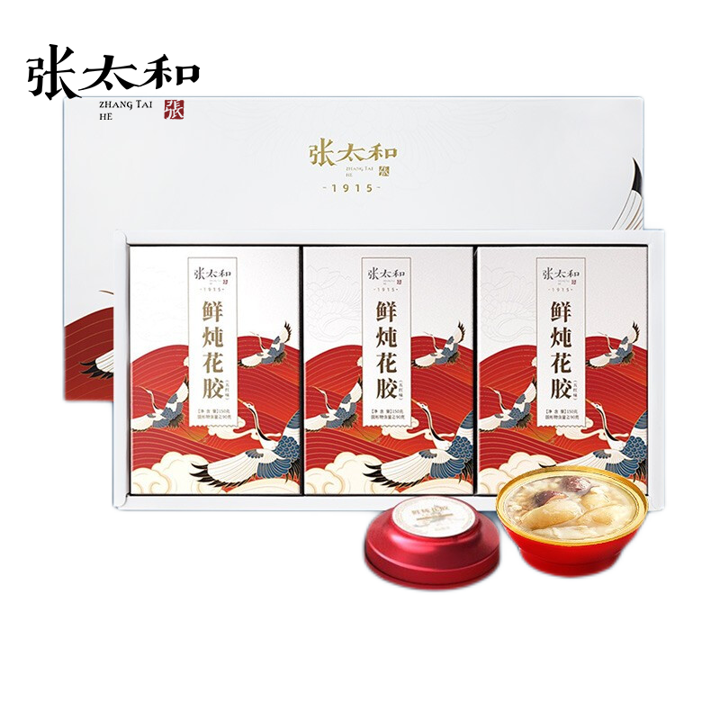 张太和品牌鲜炖花胶价格走势,越来越受欢迎的药食同源商品