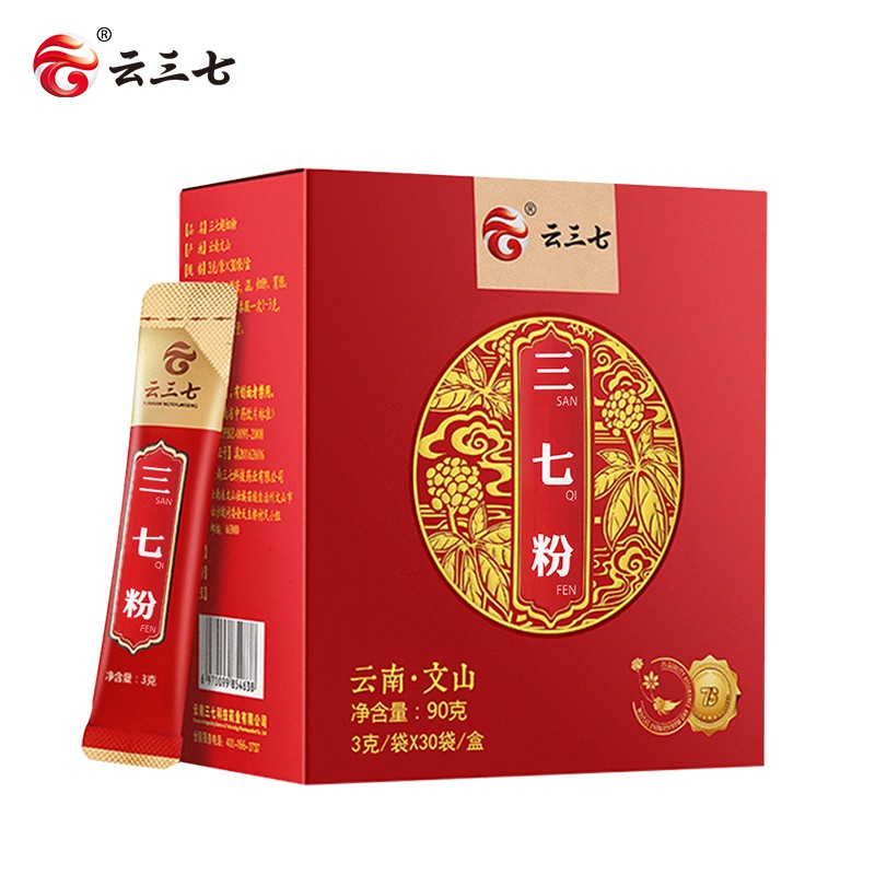 云南文山三七粉90g价格走势，保健功效倍增