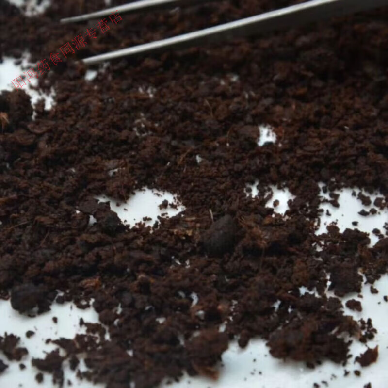 内廷上用麝香西藏麝香林场养殖人工 麝香粉 养殖麝香麝香仁 支持药检 整个囊需要询价下单