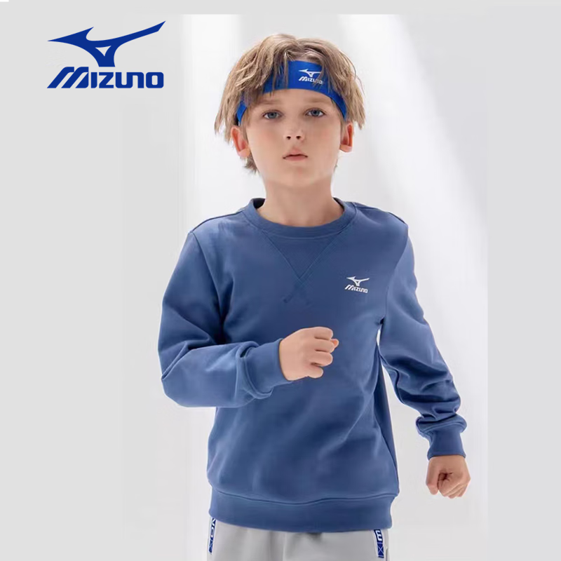 美津浓（MIZUNO）儿童卫衣 运动服休闲男圆领宽松透气亲肤训练纯色运动卫衣WY2175 蓝色 165CM（100-120斤）