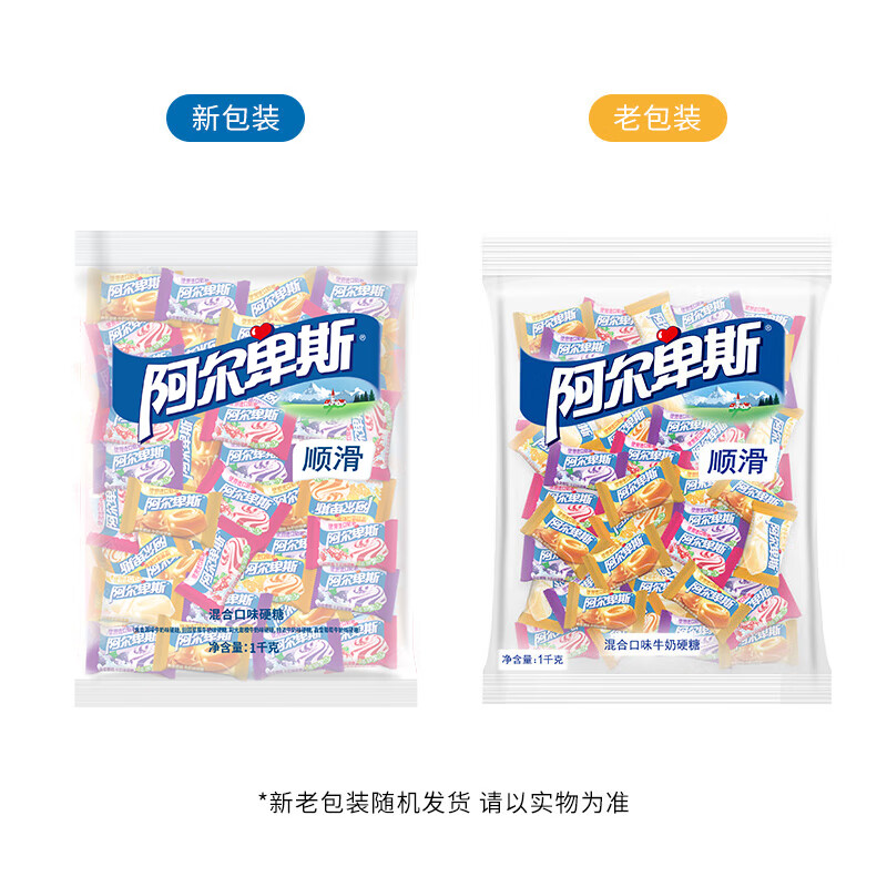 商品图片 6