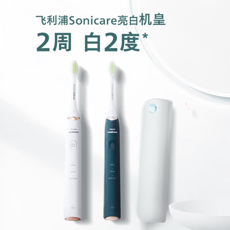 �����֣�PHILIPS���綯��ˢ������HX6730����HX2421HX2451HX2471�ֱ� ����� ˢͷ��� HX2451�ֱ���ɫ1֧+2֧ˢͷ+��������