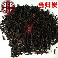 伟博中药材 当归炭 当归碳500克 500g