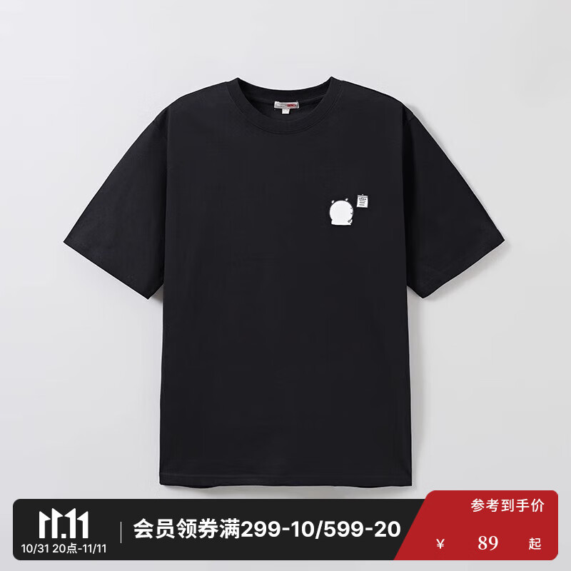 SPAO�Գ��� x SPAO������2024��Ůͬ�����пɰ�ӡ������T��SPRLE49U99 ��ɫ ��Ԥ�� 9��9��ǰ������ 165/88A/S