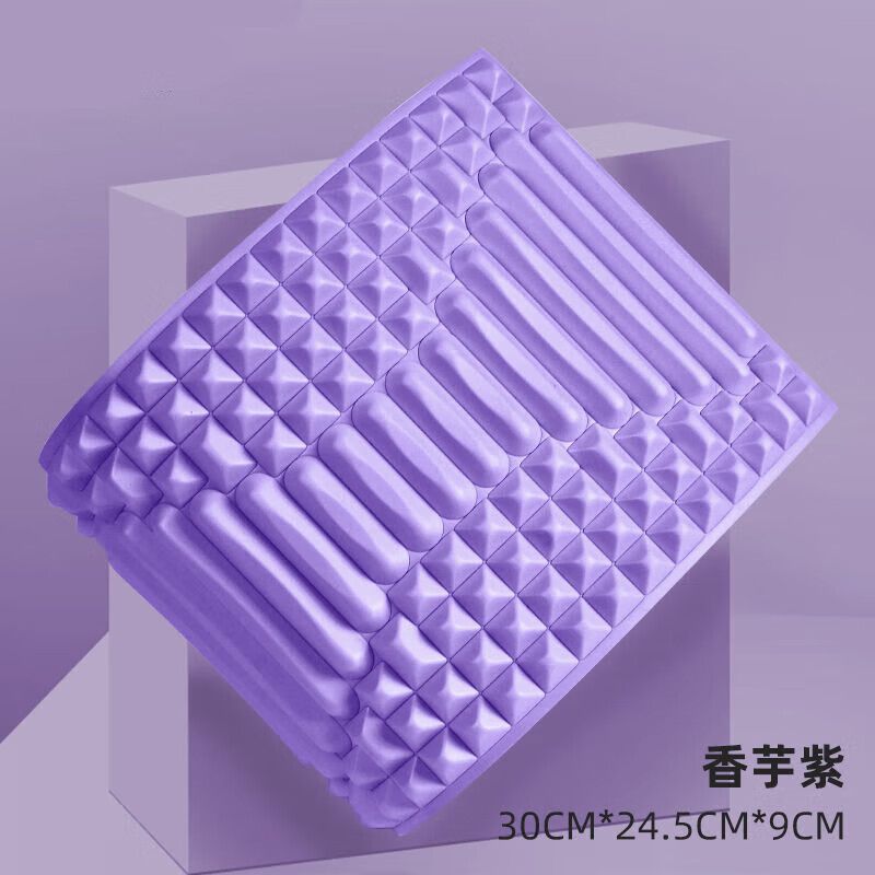 腰椎舒缓器腰部拉伸按摩放松瑜伽脊柱矫正伸展锻炼辅助腰背托 熏衣紫