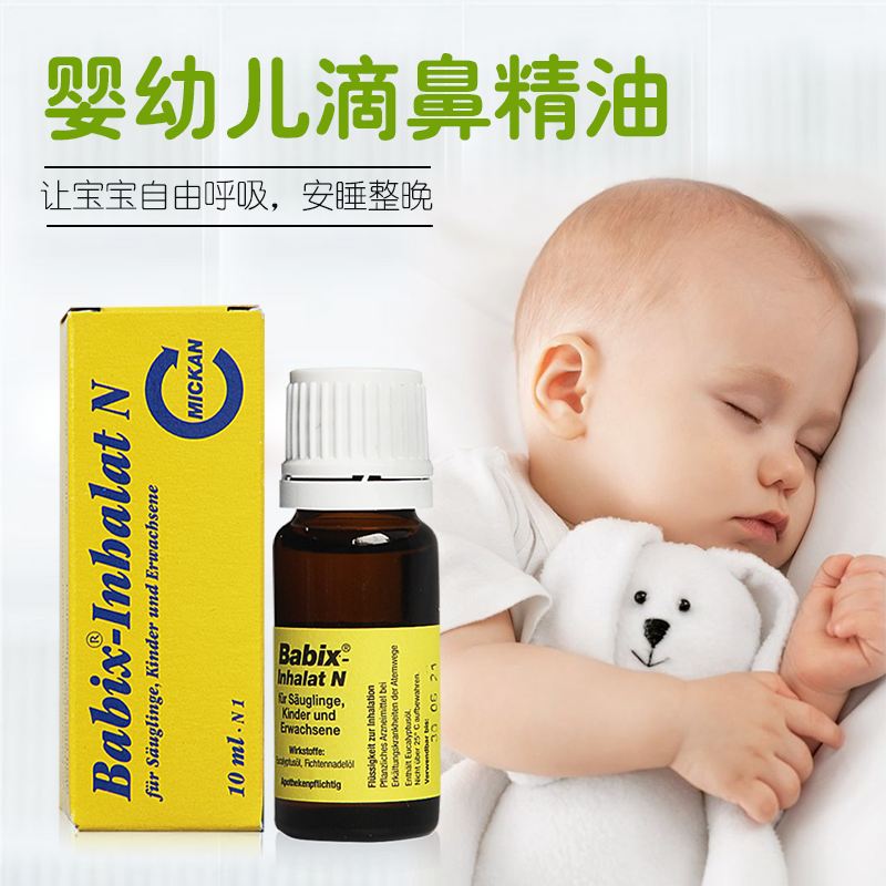 夏日必备!让你清凉一夏的三种防晒用品