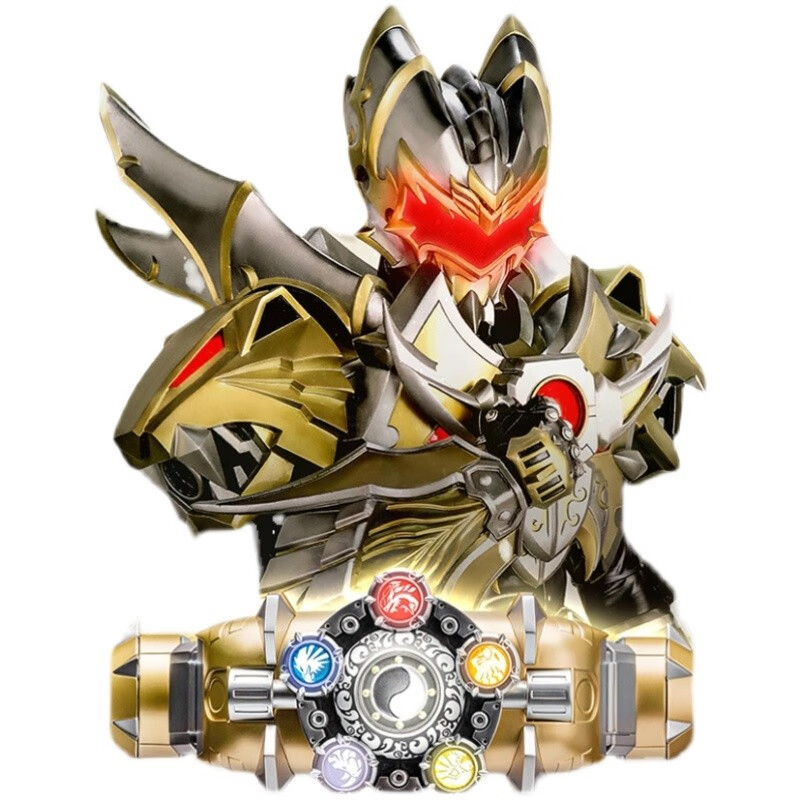 奥飞娱乐械炼司 铠甲勇士 帝皇腰带 帝皇侠1:1可穿戴 终极铠甲 召唤器