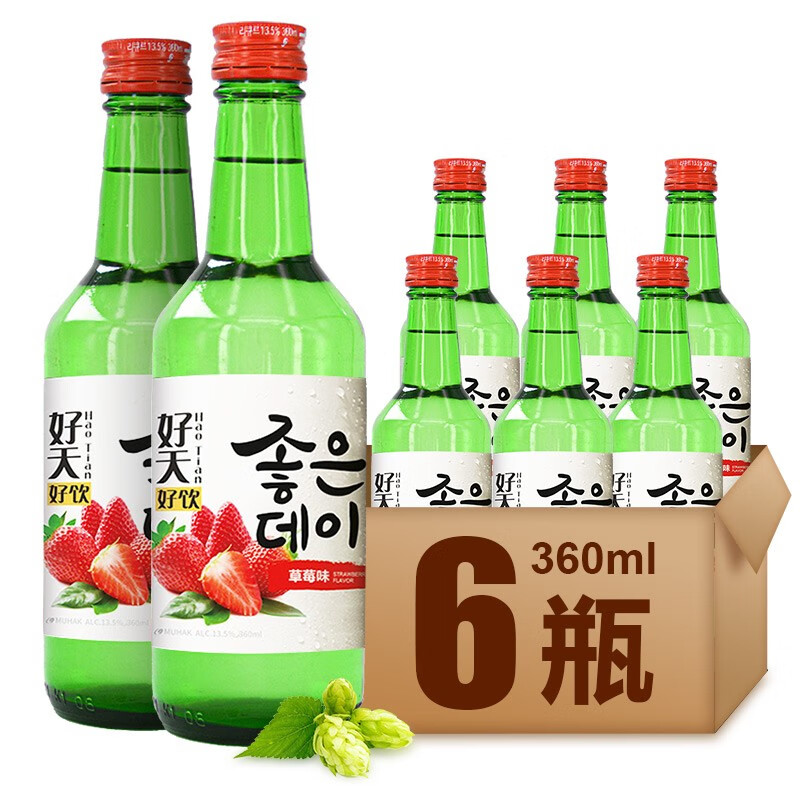 如何查京东清酒烧酒最低价格|清酒烧酒价格比较
