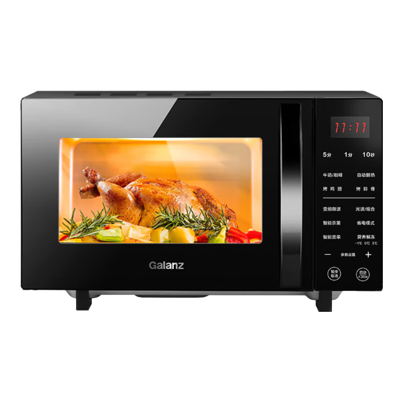 ˼΢¯ƵһЧ ΢һ ƽ23L Ⲩ¯տ Ӫⶳܲ˵C2S7 ƵC2S7 곤Ƽ