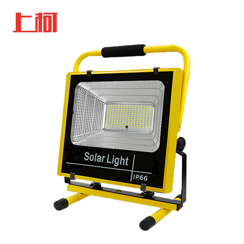 上柯 b2682 充电式led应急照片灯 便携式手提应急灯 充电灯-100w