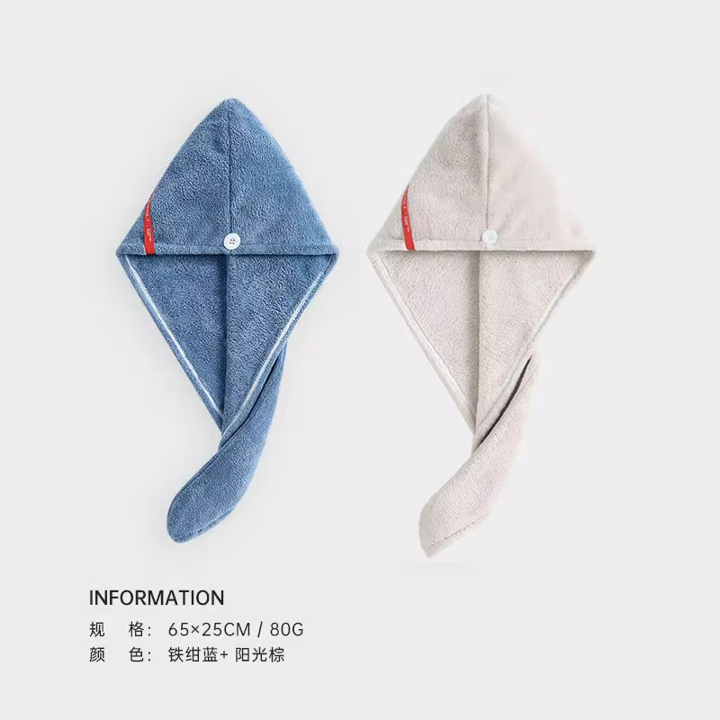 �����ɷ�ñ��ǿ��Ů�ɰ�����ͷ����ˮ�ٸɲ���ëϴͷñ��ͷ�Ӻ�ԡñ �����+������