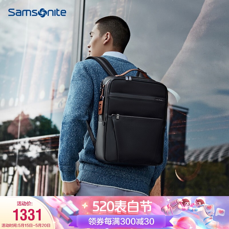 Samsonite/新秀丽双肩包男士商务电脑包简约时尚牛皮革背包TM0 黑色